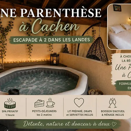 Casa vacanze Gite à la ferme - piscine partagée